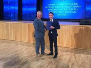 Боксер Василий Егоров стал дипломированным юристом