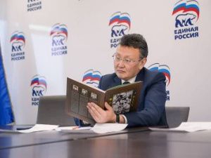 В исполкоме «Единой России» прокомментировали задержание члена партии Ивана Слепцова