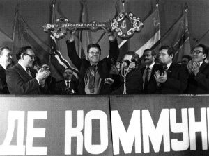 В Якутугле отметили юбилей обогатительной фабрики «Нерюнгринская»