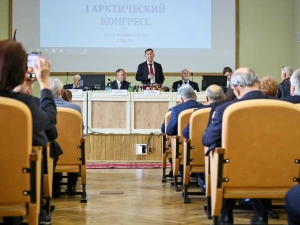 В Якутии стартовал I Арктический конгресс «Арктика – территория стратегических научных исследований»