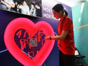 В Якутске стартовал финал фестиваля «Муус устар-2024»