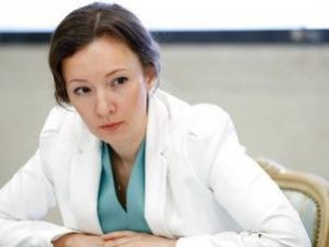 Детский омбудсмен РФ Анна Кузнецова отреагировала на материал об издевательствах в Усть-Алданском улусе. Она обратилась в прокуратуру