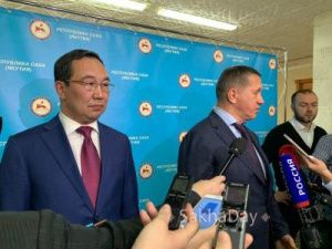 "Мы не случайно к вам приехали", - Юрий Трутнев 