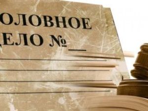 Якутянин обвиняется в нарушении авторских прав с ущербом на 25 млн руб