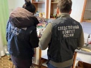 В Якутске застолье трех мужчин закончилось кровавой трагедией: Один человек погиб, второй ранен