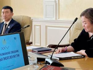 В Якутске проходит совещание молодых писателей