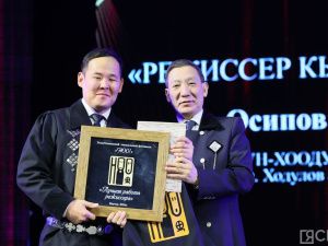 В Якутии началась декада Олонхо