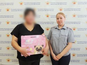 Сотрудники уголовно-исполнительной инспекции приняли участие во Всероссийской акции «Собери ребенка в школу»