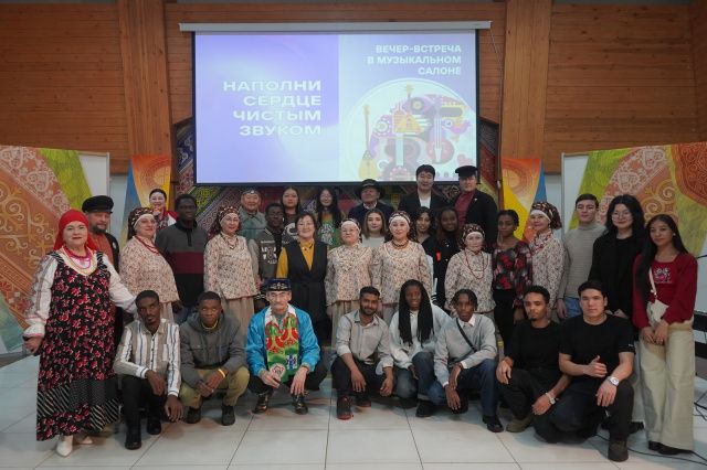 В Доме дружбы народов имени А.Е. Кулаковского звучала музыка, объединяющая сердца 