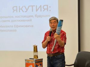 В SMART-библиотеке Якутска состоялось торжественное мероприятие памяти Михаила Ефимовича Николаева