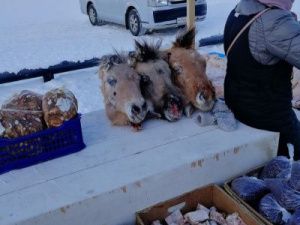 Фотофакт: Фотография, сделанная на рынке Якутска, возмутила пользователей соцсети