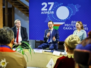 В Якутии будет учреждён День национальных культур народов республики