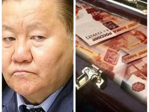 Якутское региональное отделение «Справедливой России» выставлено на продажу?