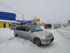 В Якутске в ДТП пострадала беременная женщина