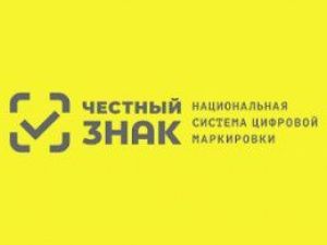 Федеральный центр пойдет навстречу якутскому бизнесу?