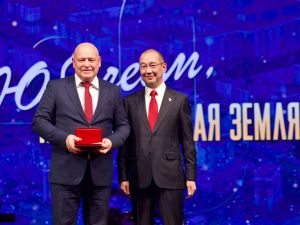 РАБОТНИКИ «ЯКУТУГЛЯ» ОТМЕЧЕНЫ ГОСУДАРСТВЕННЫМИ И МУНИЦИПАЛЬНЫМИ НАГРАДАМИ