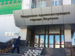 С 25 февраля начинается прием заявок на право установки временной торговой точки (автобуса) по продаже цветов к 8 марта