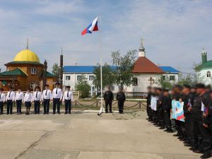 В День России в исправительных учреждениях проведены патриотические мероприятия 