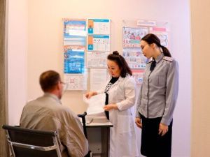 Сотрудники уголовно-исполнительной инспекции оказали помощь осужденному в оформлении инвалидности