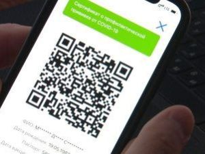 В 7 районах Якутии чрезвычайно высокая заражаемость коронавирусом