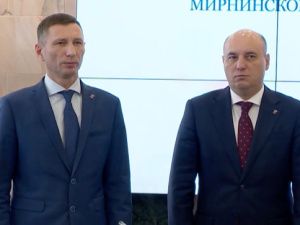 Председатель райсовета Мирнинского района: реквизиты в официальных документах для слабаков!