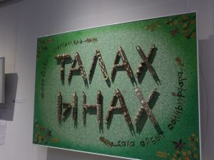 Якутский язык глазами художника. В столице республики открылась выставка современных авторов