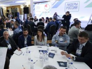 Якутия - чемпион по лидерам 