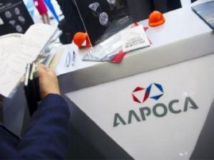 Один из руководителей подразделения компании "АЛРОСА" обвиняется в мошенничестве