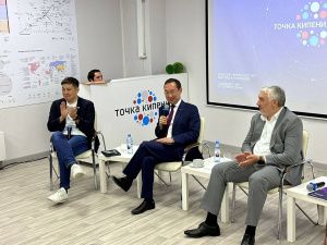 В Якутске обсудили основные задачи по реализации мастер-плана города