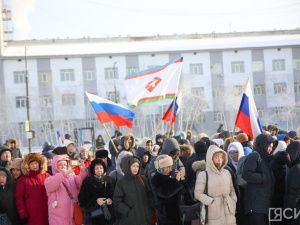 Дружба, мир и согласие: в Якутске отметили День народного единства