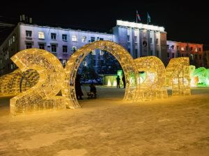 Россияне в новогодние праздники будут отдыхать с 30 декабря по 8 января