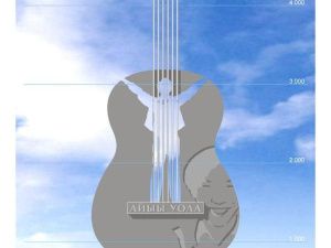 В Якутске появится сквер с памятником Айыы уола