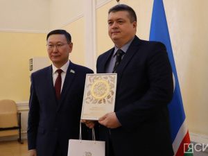 30-летие Целевого фонда будущих поколений отметили в Якутске