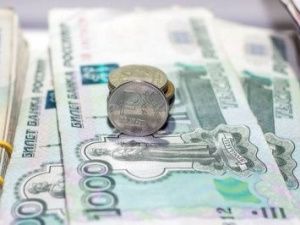 Средняя заработная плата в Якутии выросла до 82 тысяч рублей