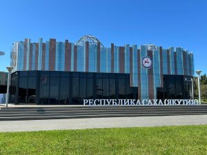 Павильон Якутии на ВЭФ-2024 представит инвестпроекты Якутии