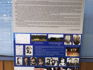 В аэропорту Якутска открыли выставку о жизни и творчестве Платона Ойунского