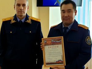 Отдел по расследованию особо важных дел завоевал звание лучшего отдела следственного управления СКР Якутии по итогам работы за 2018 год