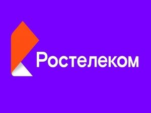 Ростелеком обвинили в высокоскоростном провале в Жиганском районе Якутии