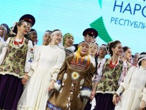 В Якутске открылся I республиканский фестиваль национальных культур «Якутия многонациональная»