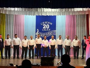 Второй республиканский фестиваль-конкурс «Гордость земли родной»