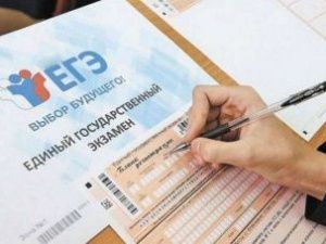 Более 1800 якутских выпускников сдали ЕГЭ в первый день проведения экзаменов