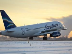 В авиакомпании «Якутия» разъяснили по ситуации с субсидированными билетами