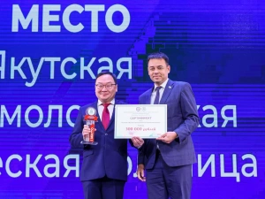 В Якутии стартовали Год семьи и Год детства в республике