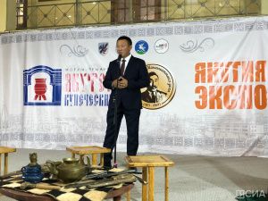 В Якутске открыли выставку-ярмарку «Якутия ЭКСПО» и форум «Якутск Купеческий»