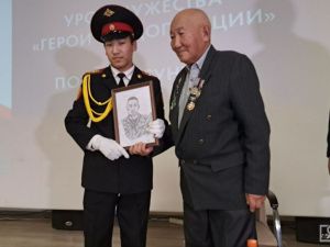 Юнармейцы, курсанты и кадеты встретились с отцом Героя России Дмитрия Егорова