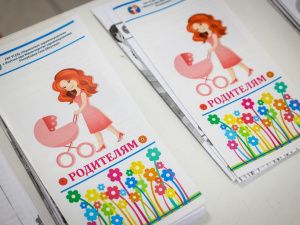 Минздрав Якутии в апреле проведёт ряд акций здоровья для женщин