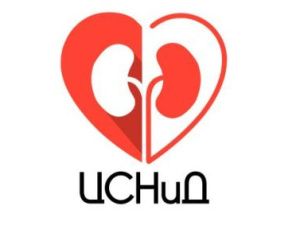 Внимание! Центр современной нефрологии и диализа начинает приём детей и матерей