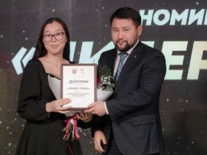 «Каждый из вас своим вкладом в развитие общества улучшает жизнь»