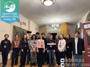 В Москве стартовал II Международный конкурс молодых пианистов им. М. Н. Жиркова