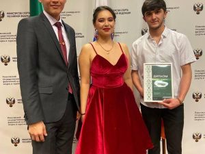 Студент из Якутии получил стипендию Раиса Республики Татарстан